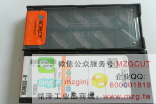 TNMG160408-HA H01原装韩国KORLOY铝用刀片